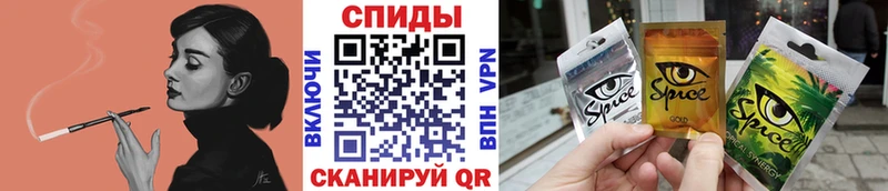 Бутират оксана  Павловский Посад 