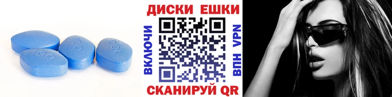мега tor  Павловский Посад  Ecstasy таблы 