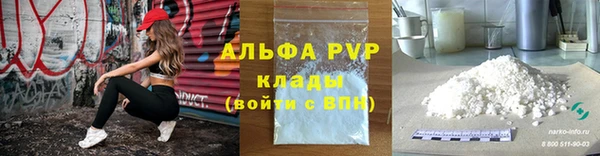 jwh Абдулино