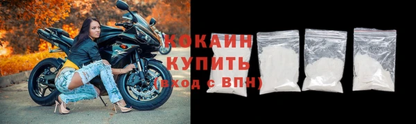 кокс Алзамай