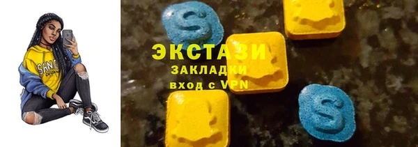 кокс Алзамай
