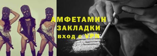 кокаин перу Алексеевка