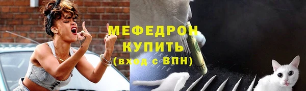 кокс Абинск
