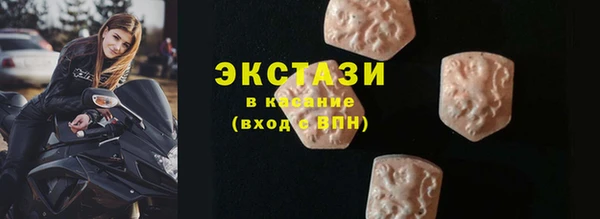 кокаин перу Алексеевка
