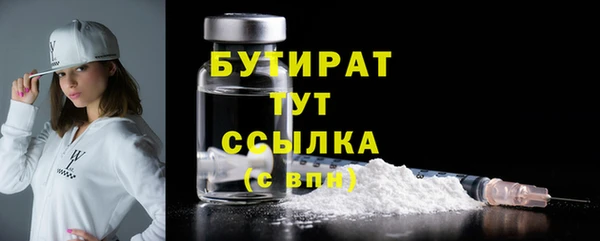 кокс Абинск