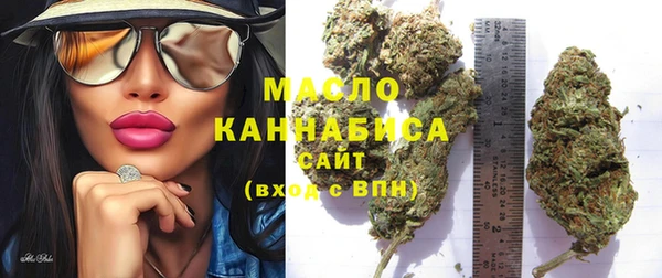 jwh Абаза