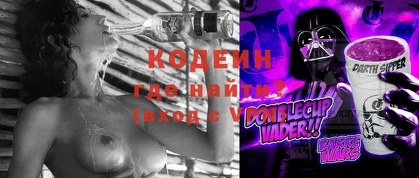 кокс Алзамай