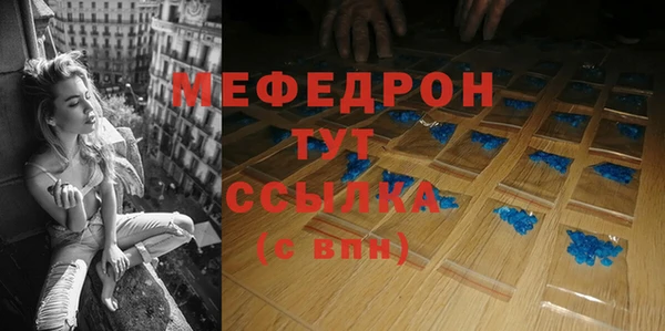 кокс Абинск