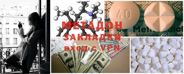 jwh Абдулино
