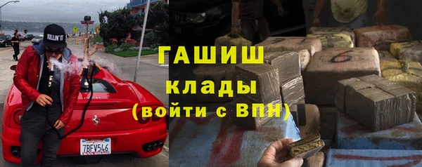 jwh Абдулино