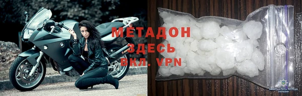 кокс Абинск