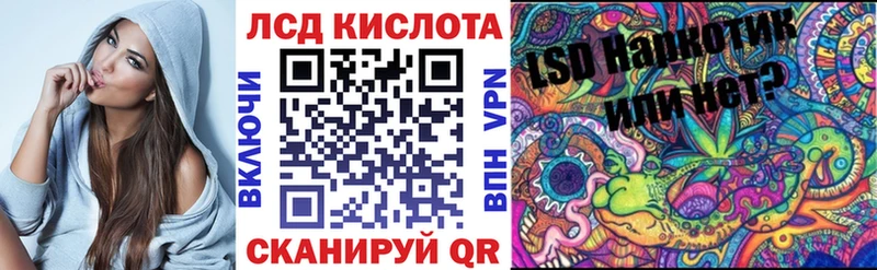 Марки N-bome 1,5мг  MEGA маркетплейс  Павловский Посад 