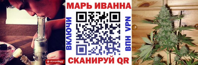 Шишки марихуана Ganja  Павловский Посад 